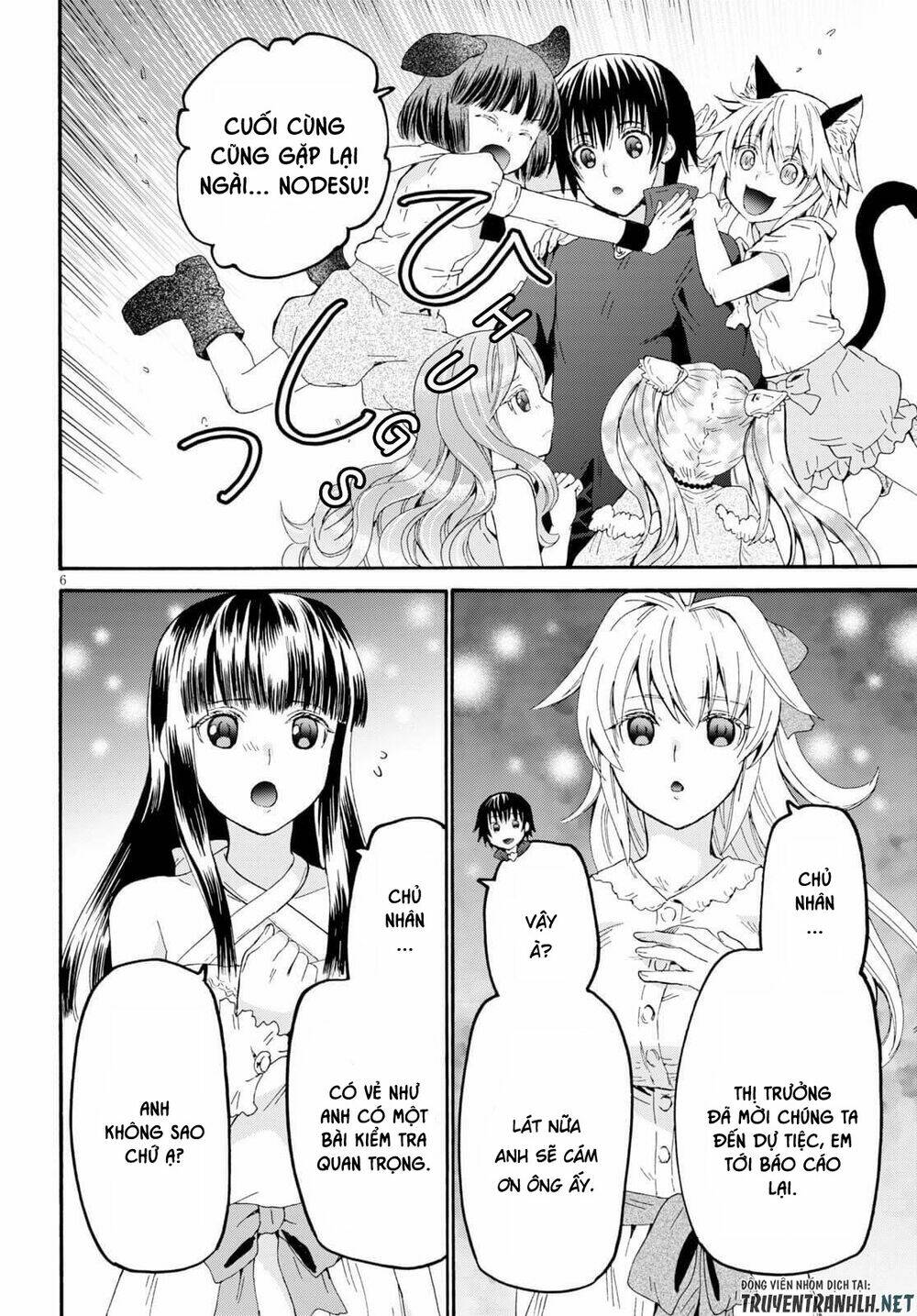 Thế Giới Khác - Cuồng Tưởng Khúc: Chapter 73