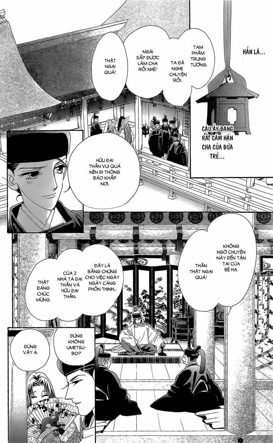 Torikae Baya: Chapter 12