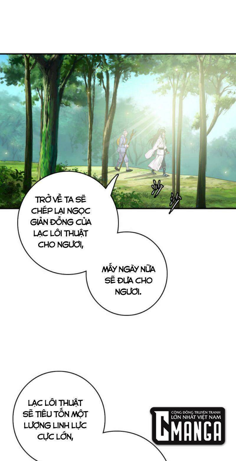 Siêu Đạo Thần Thuật: Chapter 36