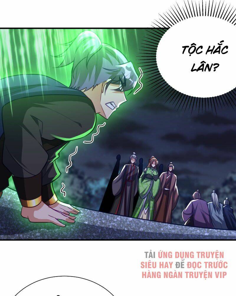 Yêu Giả Vi Vương: Chapter 211