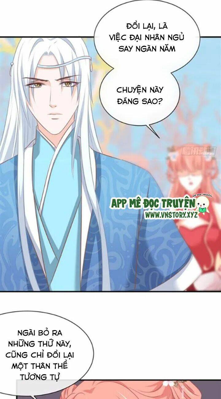 Cẩm Lý Thiếu Nữ Của Tôi: Chapter 68