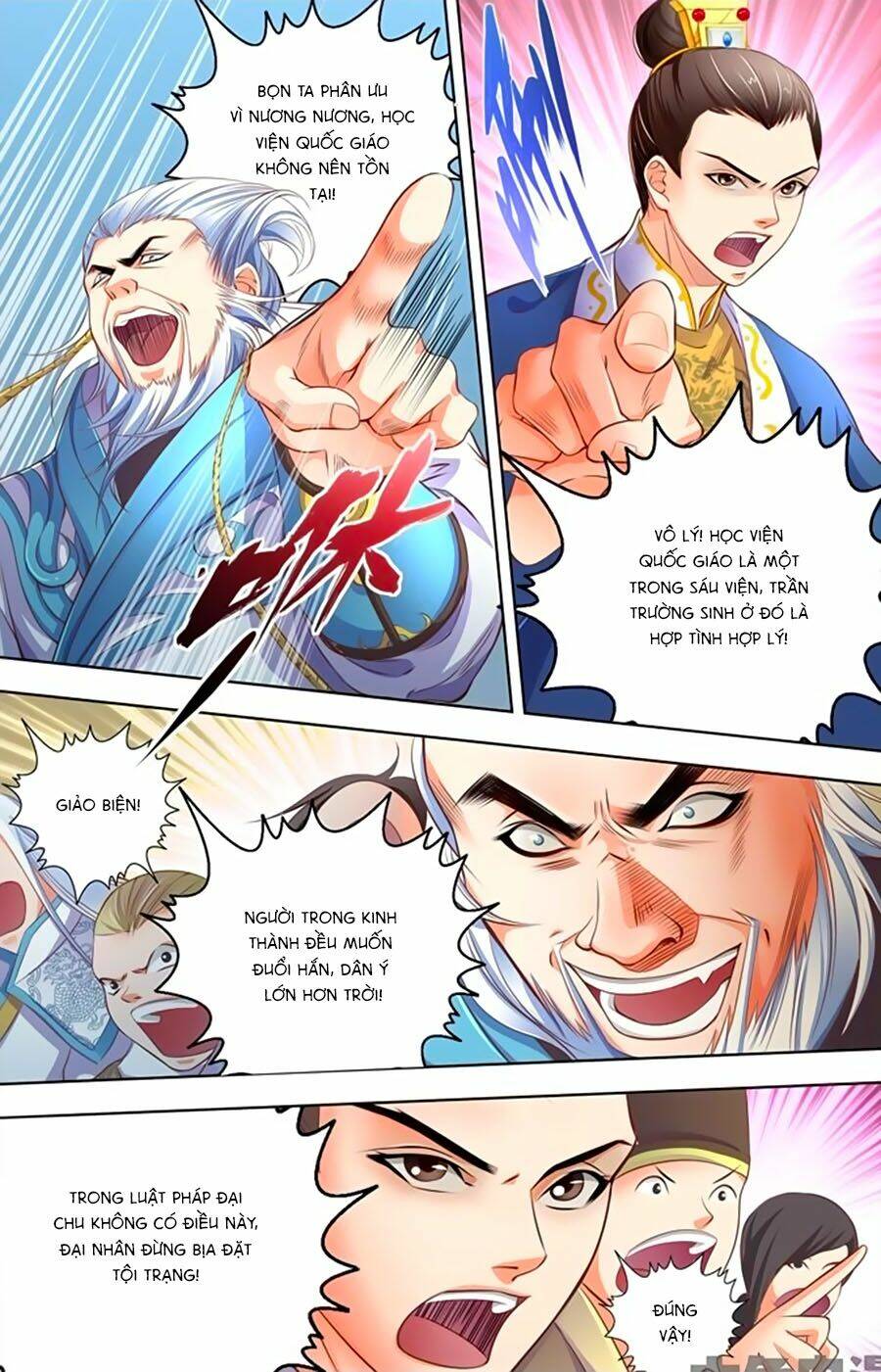 Trạch Thiên Ký: Chapter 35.2