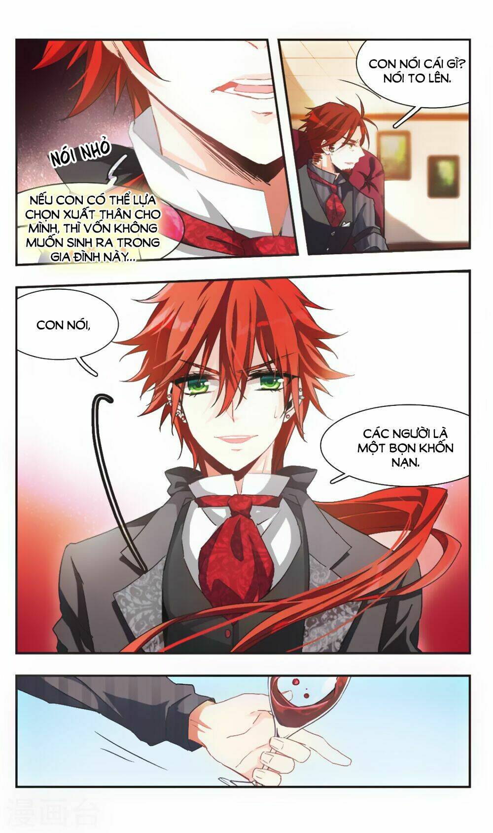 Ám Chi Lạc Ấn: Chapter 73.1