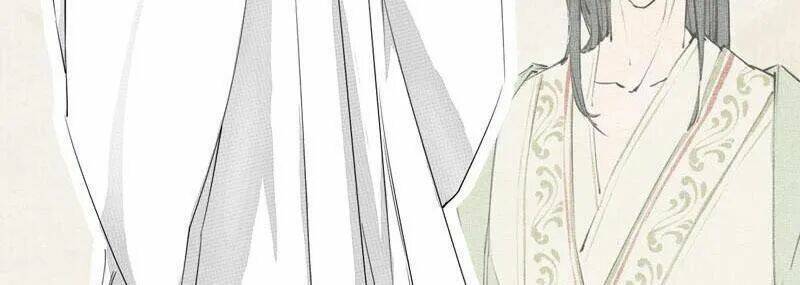 Tuyệt Thế Luyện Đan Sư: Chapter 8