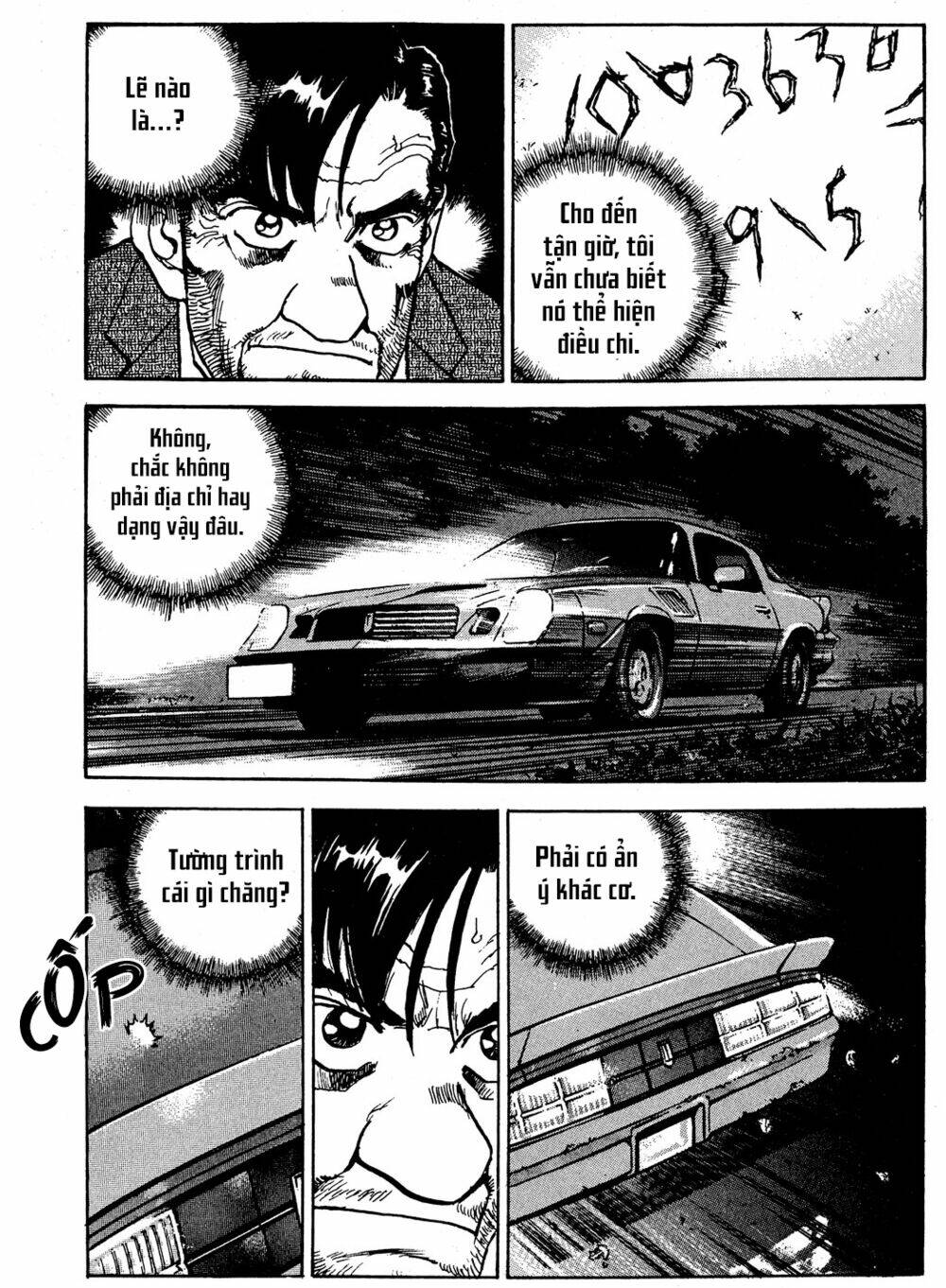 Seizon Life: Chapter 22