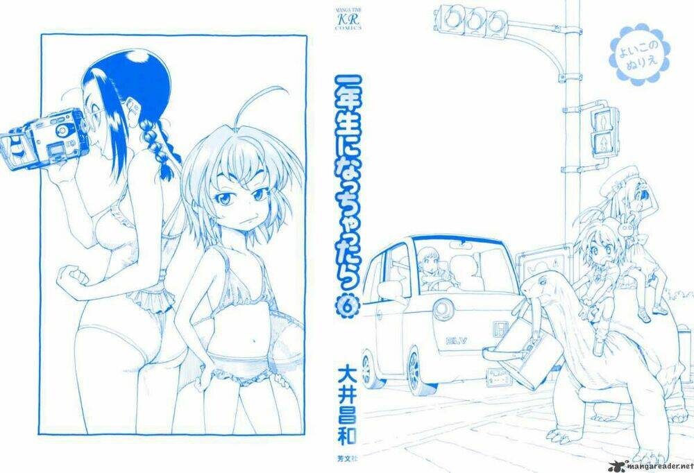 Ichinensei Ni Nacchattara: Chapter 33