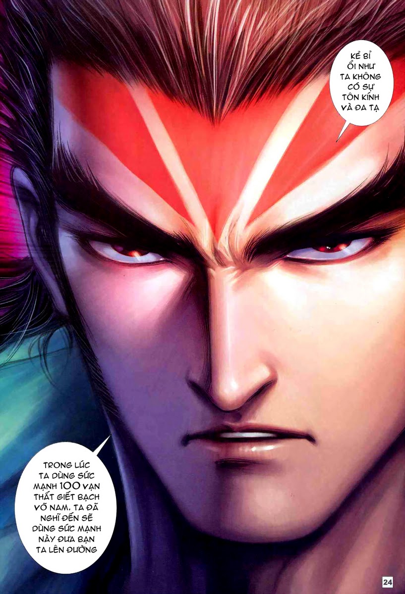 Võ Thần Hải Hổ - Địa Ngục: Chapter 49