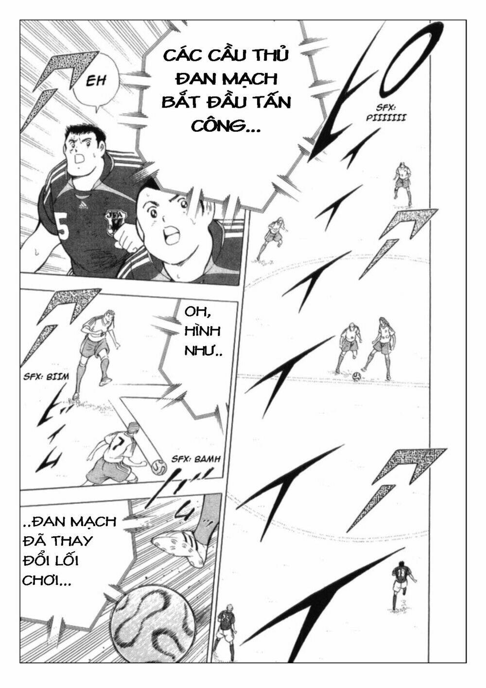 Captain Tsubasa: Golden 23: Chapter 22
