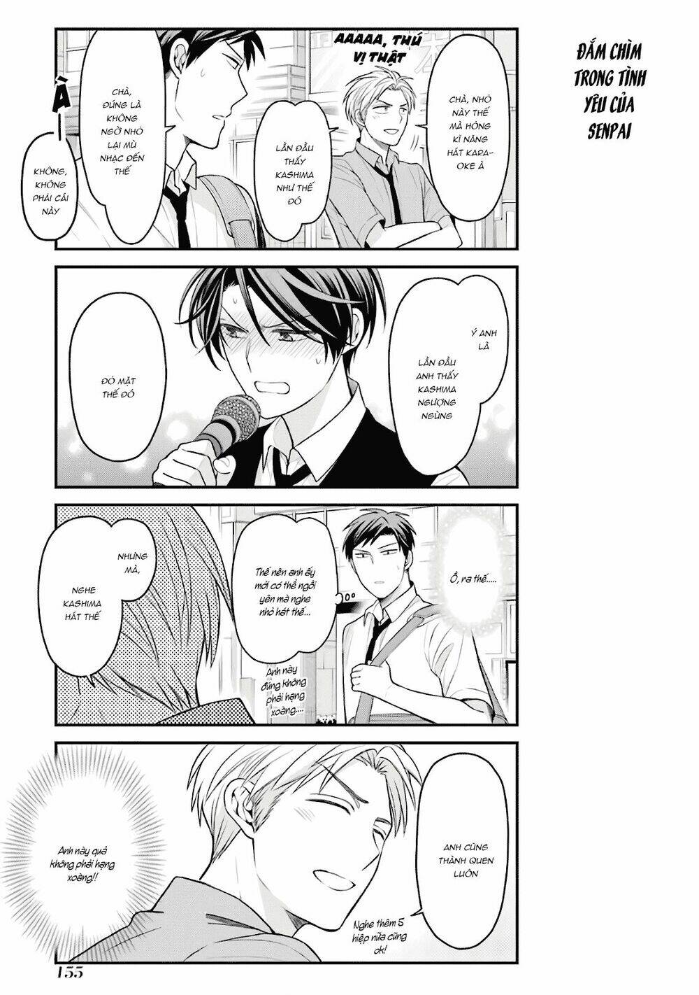 Gekkan Shojo Nozaki-Kun: Chapter 98