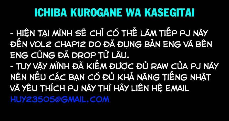 Ichiba Kurogane Wa Kasegitai: Chapter 11