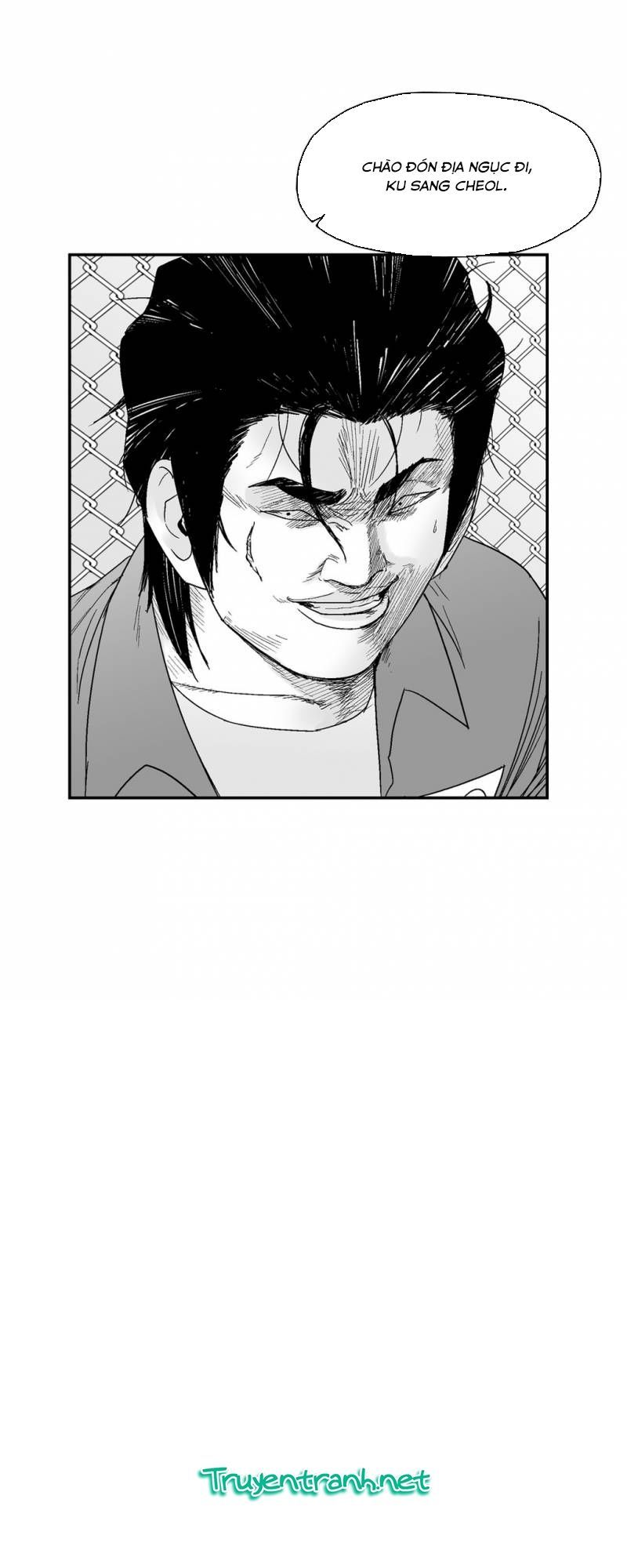 Dear Boy: Chapter 70