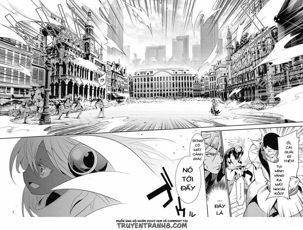 Q (Shihira Tatsuya): Chapter 15