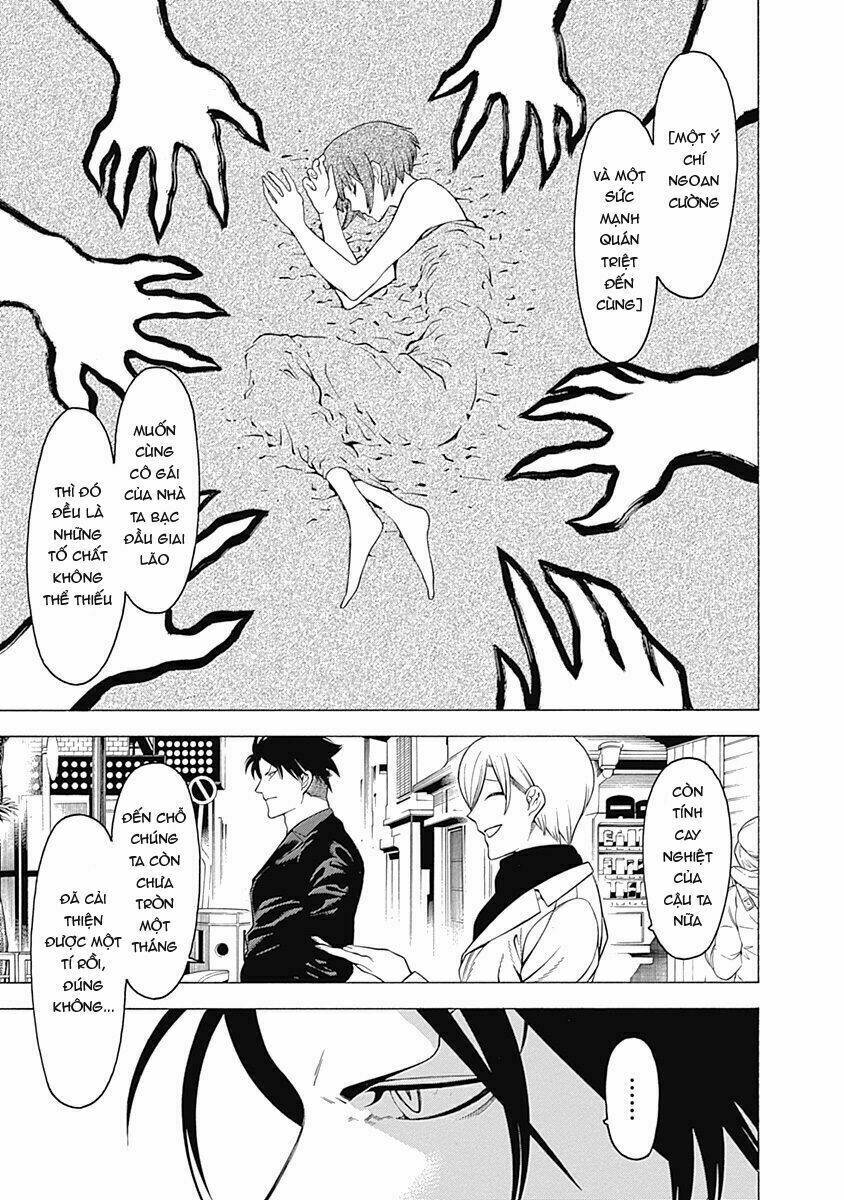 Mononogatari: Chapter 14