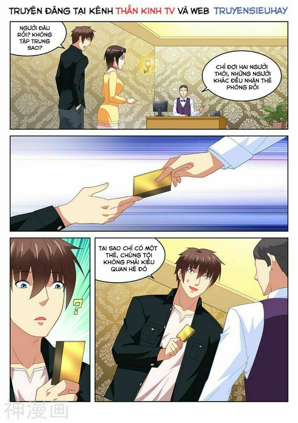 Ngận Thuần Ngận Ái Muội: Chapter 187