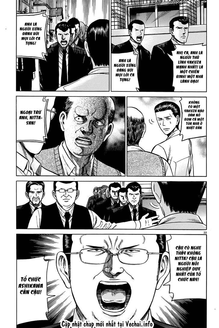 Não Phẳng Siêu Năng Lực: Chapter 48