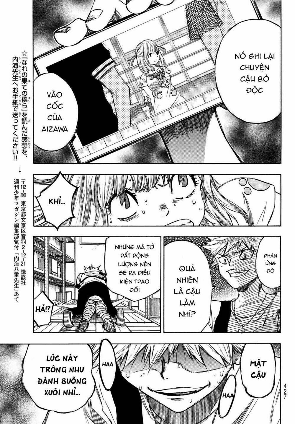 Beyond Good And Evil: Chapter 6