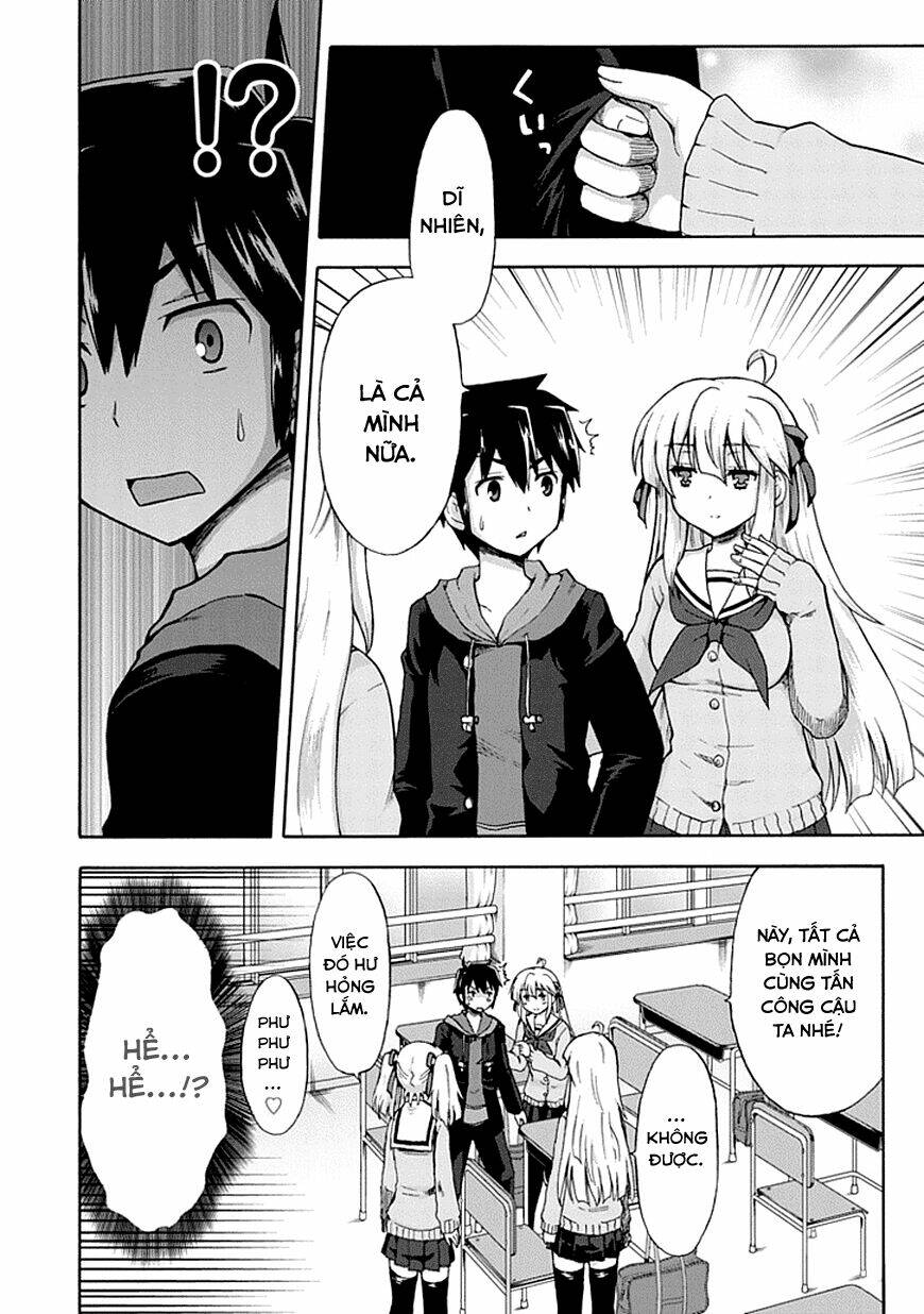 Aizawa-San Zoushoku: Chapter 1