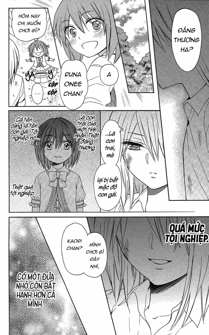 Thầy Giáo Của Tôi: Chapter 113