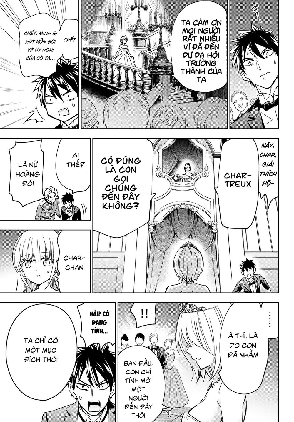 Kushuku Gakkou No Alice: Chapter 116