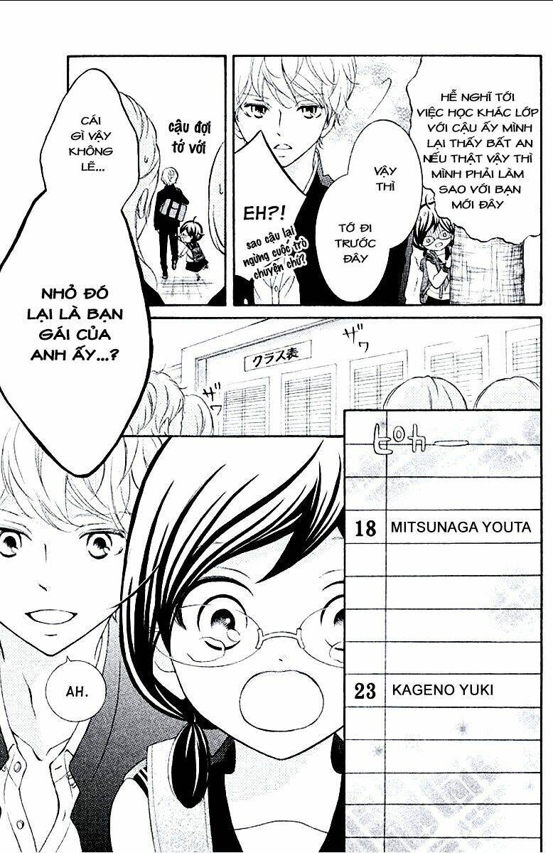 Kageno Datte Seishun Shitai: Chapter 9