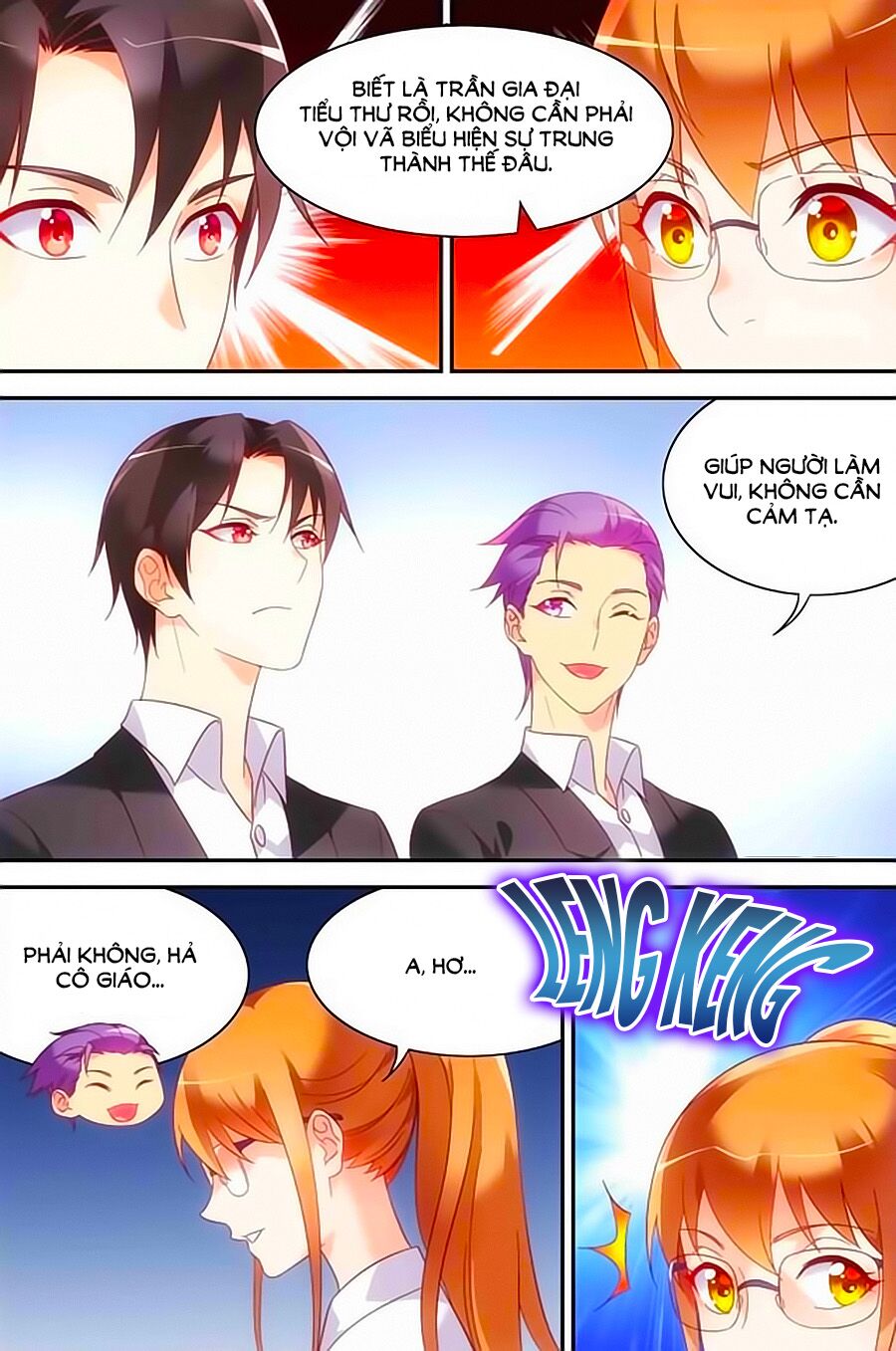 Man Thê Hữu Độc, Phúc Hắc Lão Công Sủng Thượng Thiên: Chapter 133