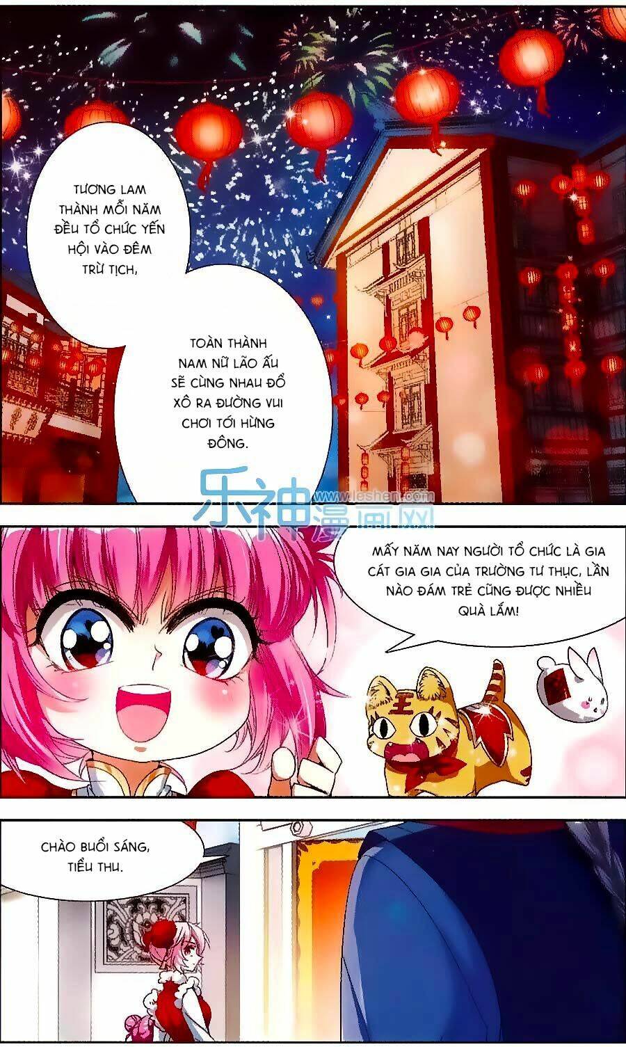 Phi Sắc Dị Văn Lục: Chapter 21