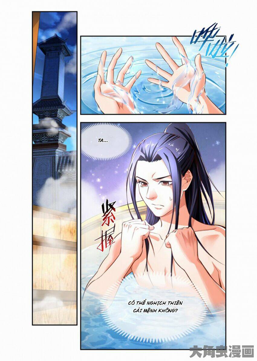 Trạch Thiên Ký: Chapter 80