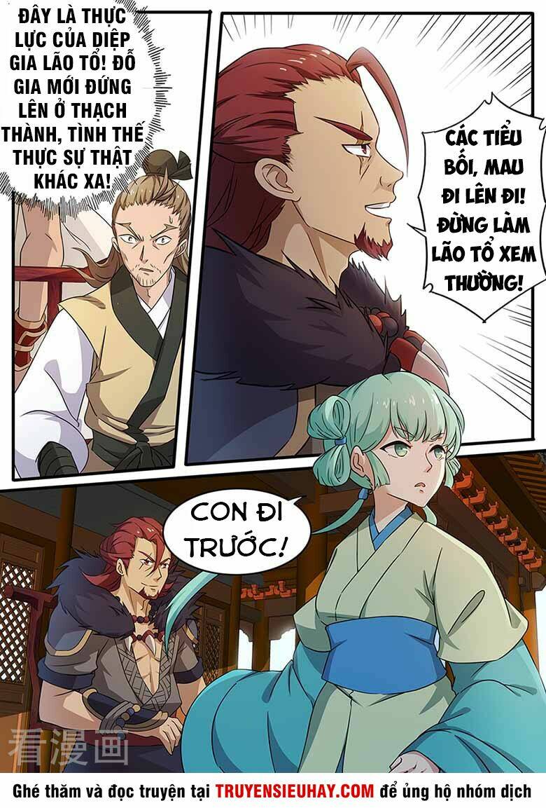 Sủng Hồ Thành Phi: Chapter 71