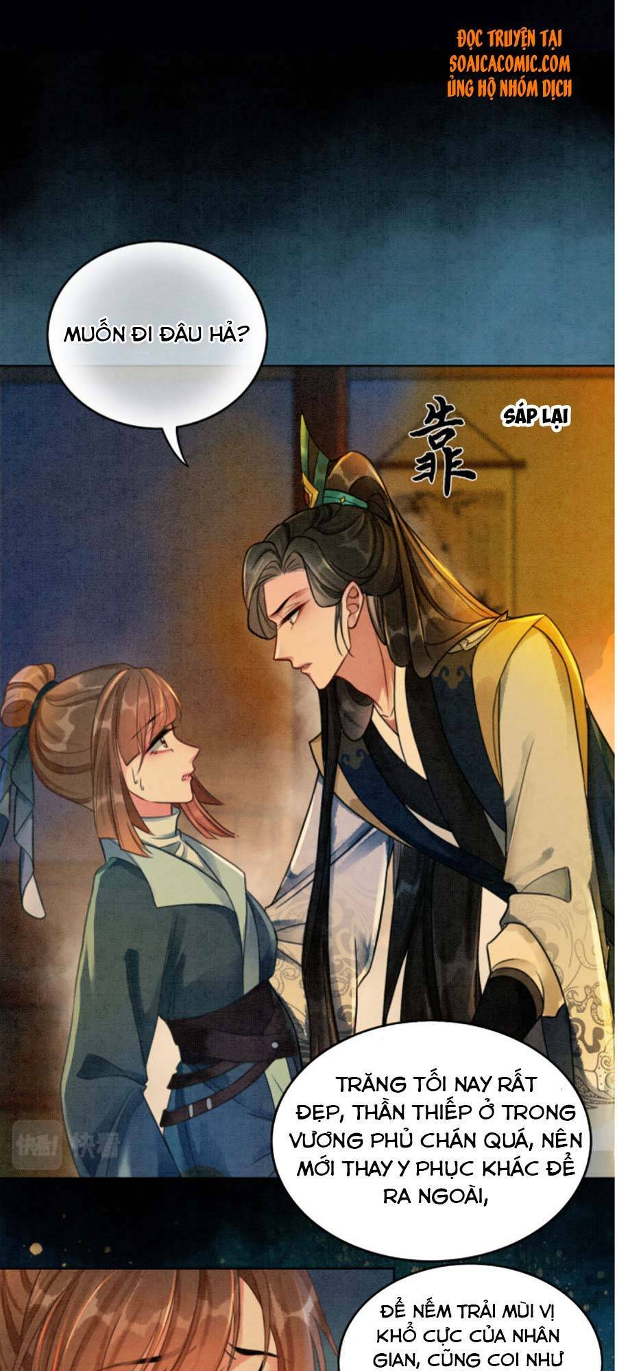 Xung Hỉ Vương Phi: Chapter 33