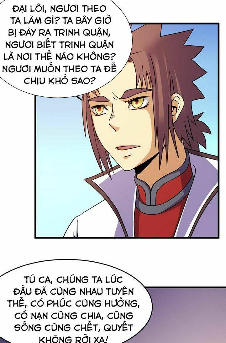 Phong Quỷ Truyền Thuyết: Chapter 139