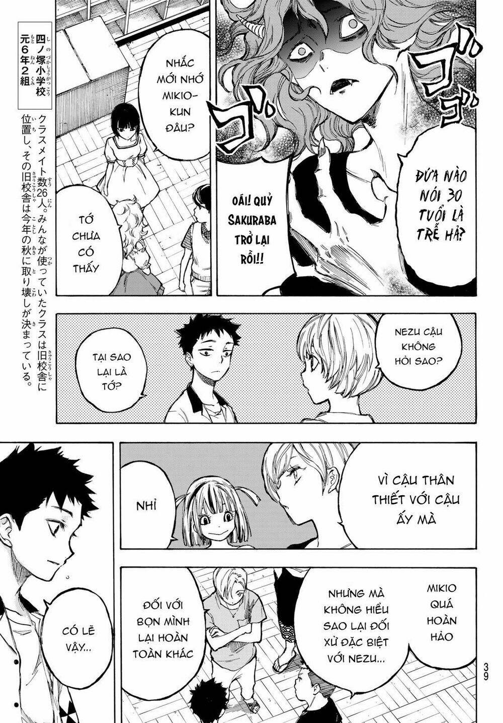 Beyond Good And Evil: Chapter 1