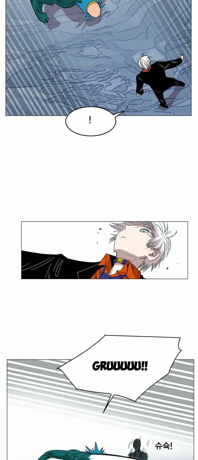 Hard Core Leveling Warrior: Chapter 116