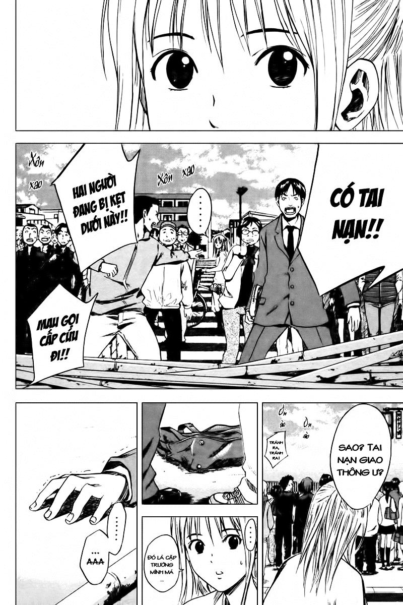 Area No Kishi: Chapter 5
