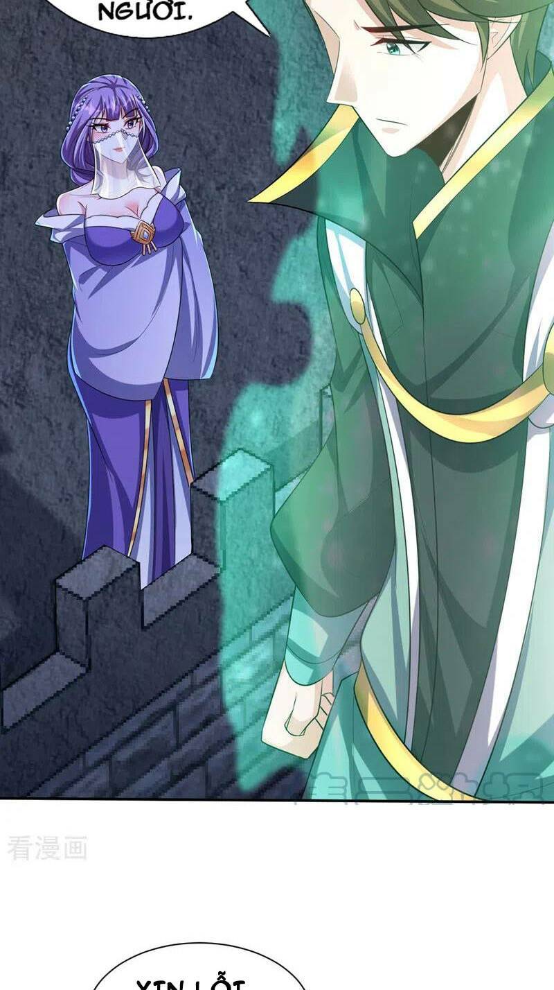 Yêu Giả Vi Vương: Chapter 321