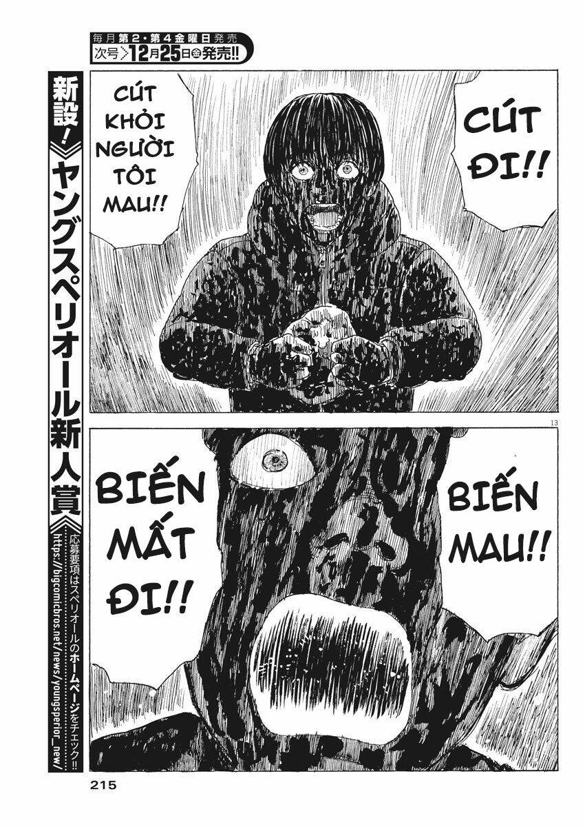 Chi No Wadachi: Chapter 88