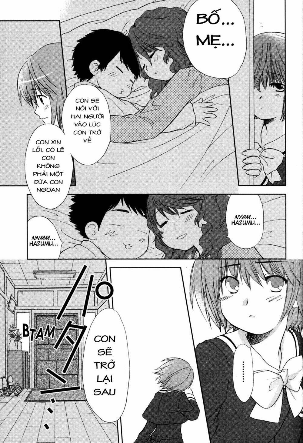 Kashimashi: Chapter 32