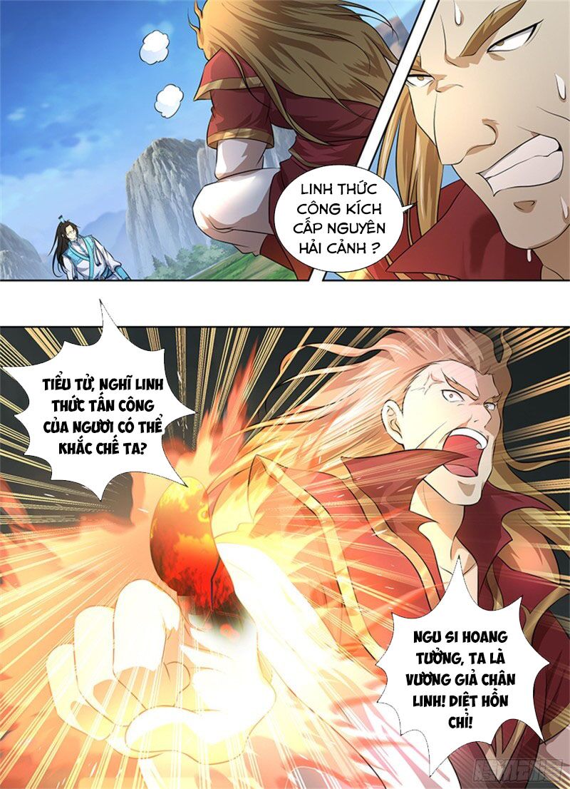 Vĩnh Hằng Chí Tôn: Chapter 291