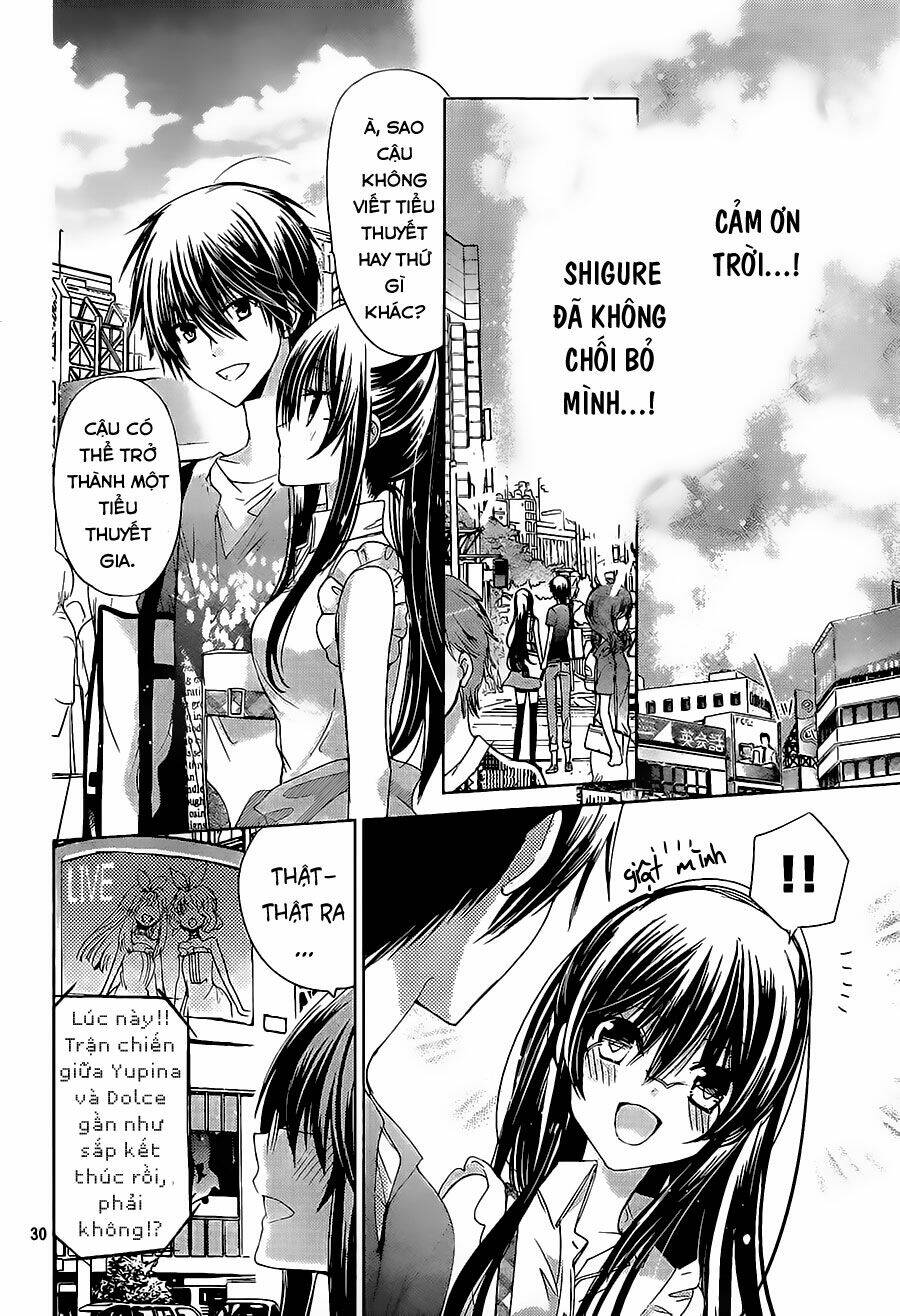 Watashi Ni Xx Shinasai!: Chapter 66