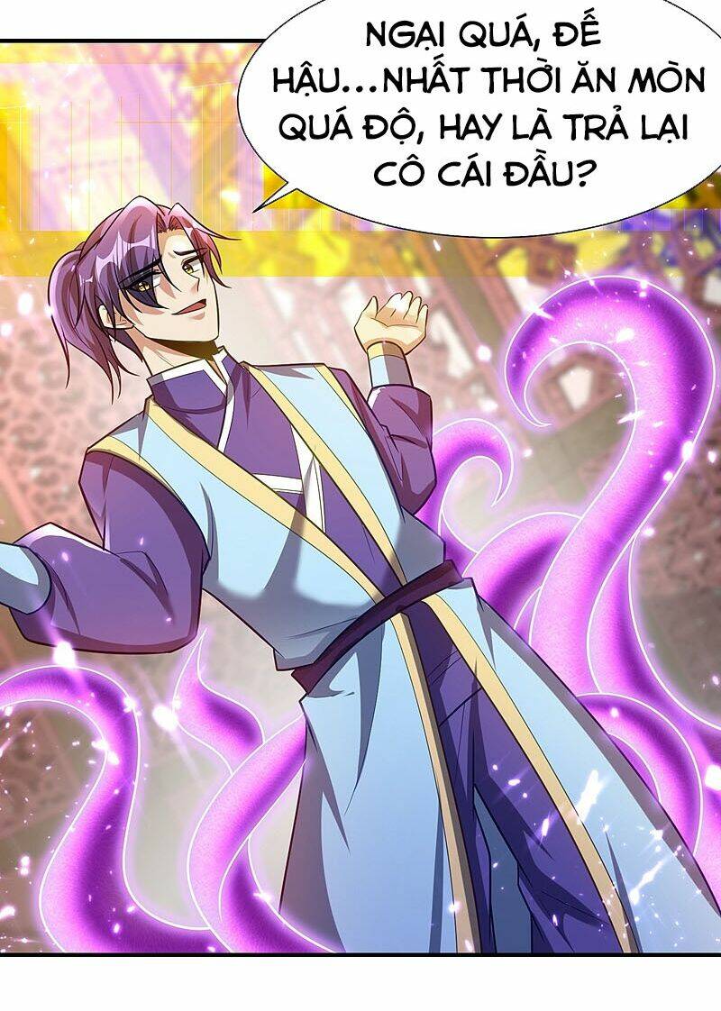 Yêu Giả Vi Vương: Chapter 196