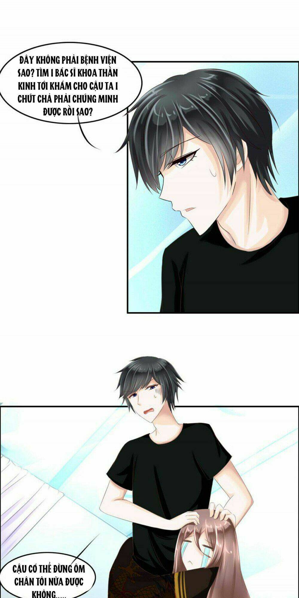 Hoàng Đế “Phế Vật” Tiến Hóa Sử: Chapter 4