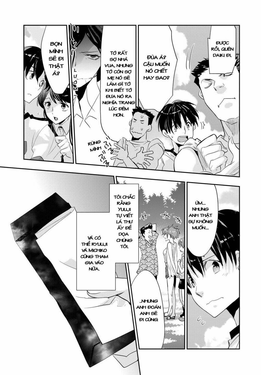 Ou-Sama Game - Kigen: Chapter 1