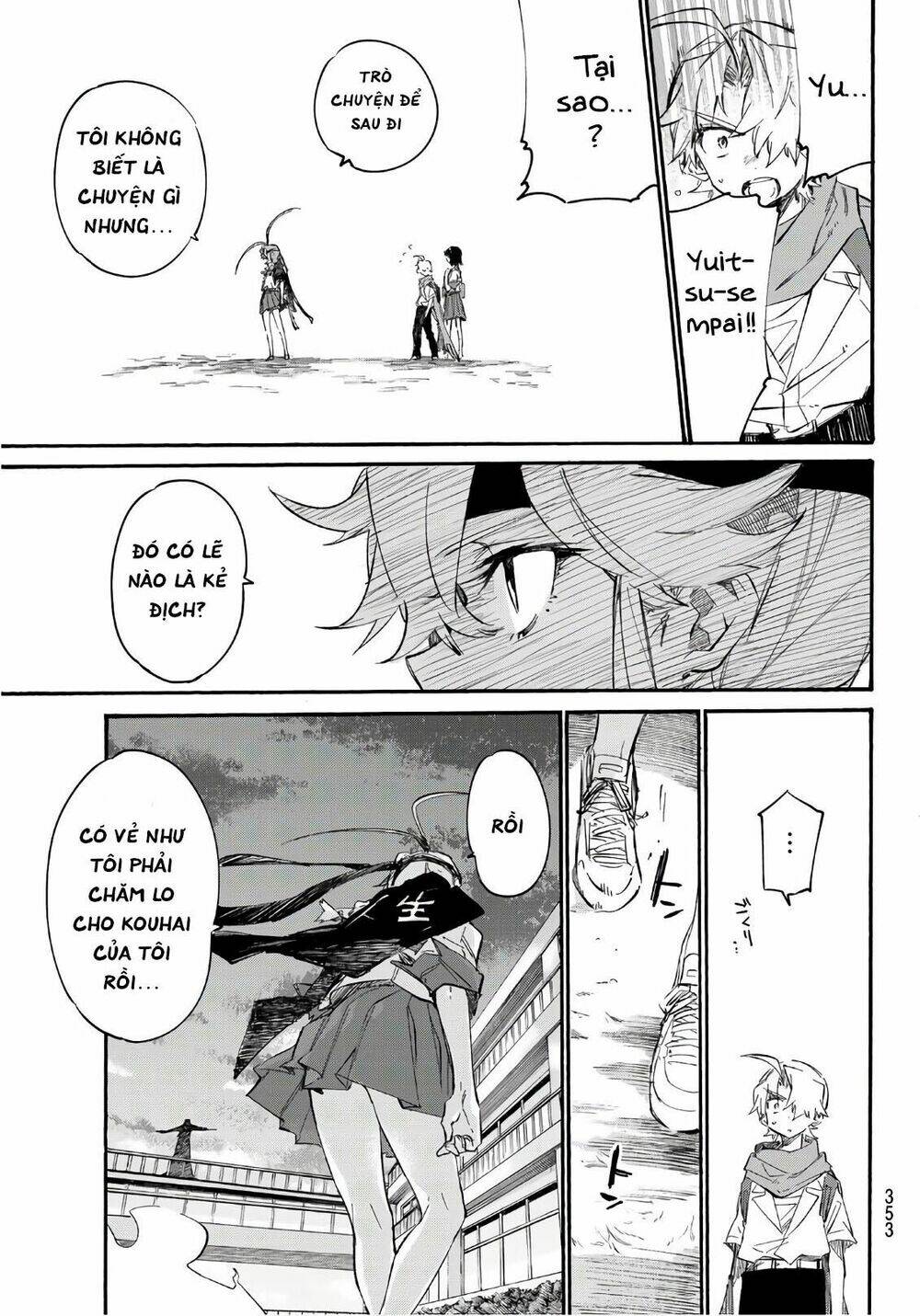 Shichiha Gojuroku: Chapter 12