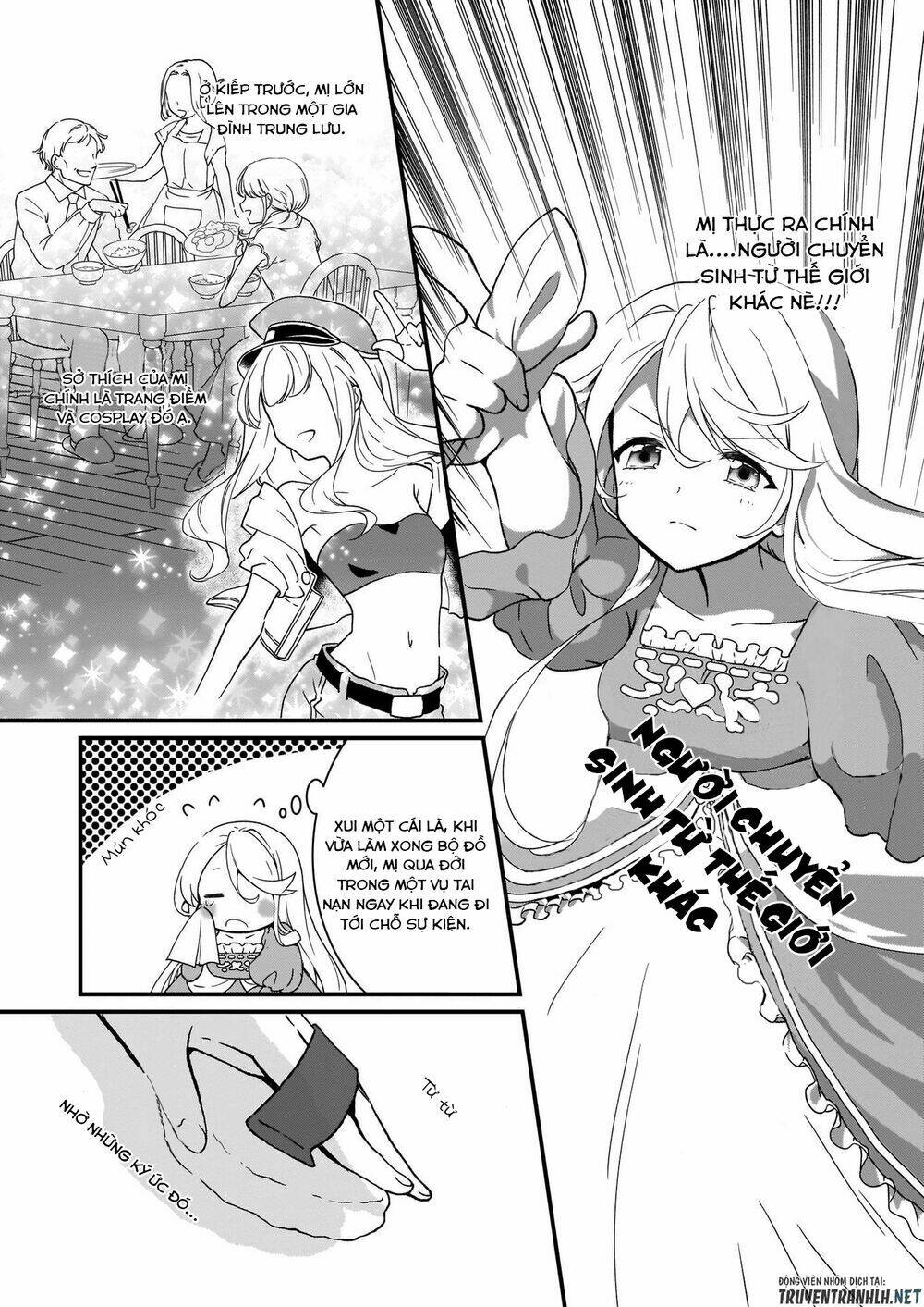 Jimide Medatanai Watashi Wa, Kyou De Owari Ni Shimasu: Chapter 1.3