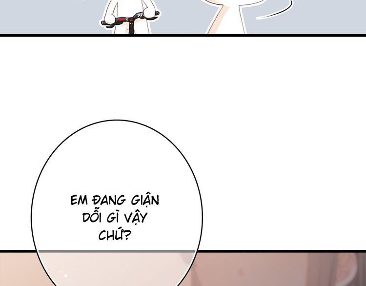 Con Tim Rung Động: Chapter 17