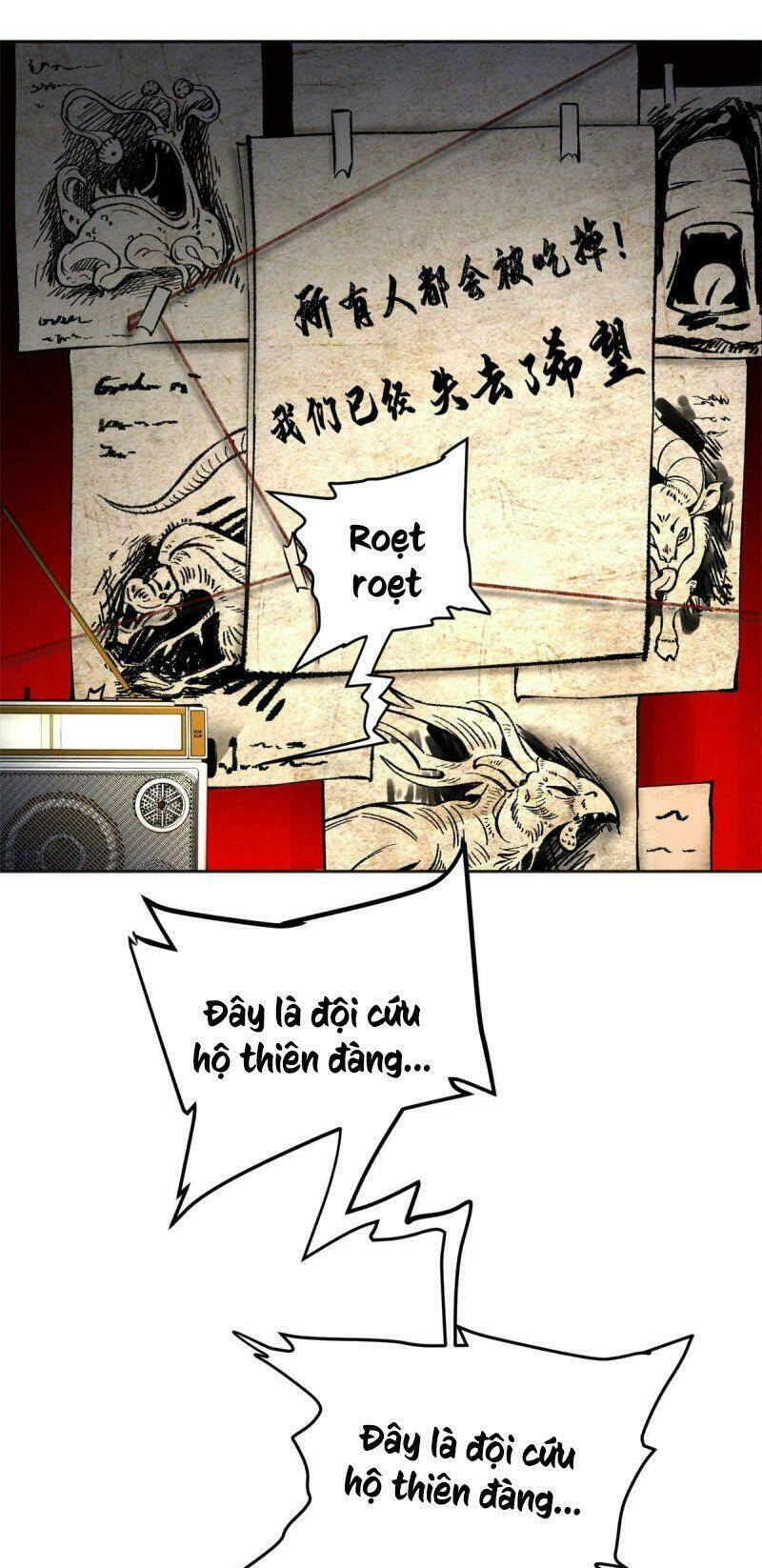 Minh Nhật Chi Kiếp: Chapter 12