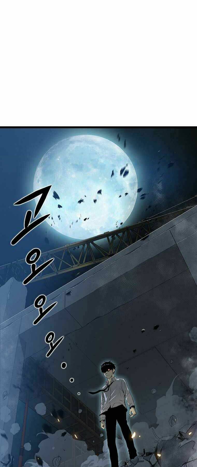 Hậu Duệ Của Hổ: Chapter 3