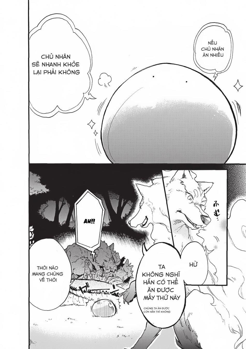 Tondemo Skill De Isekai Hourou Meshi: Sui No Daibouken: Chapter 1