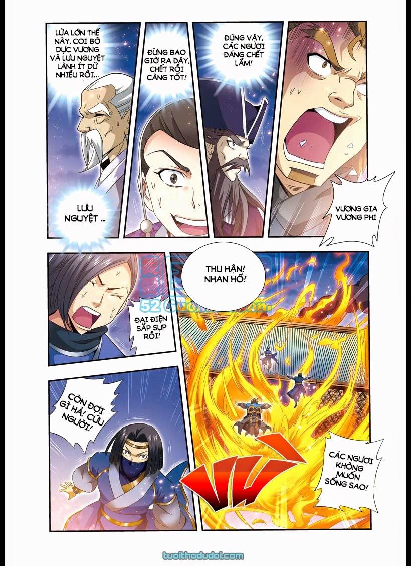 Phụng Lâm Thiên Hạ Vương Phi 13 Tuổi: Chapter 20.1