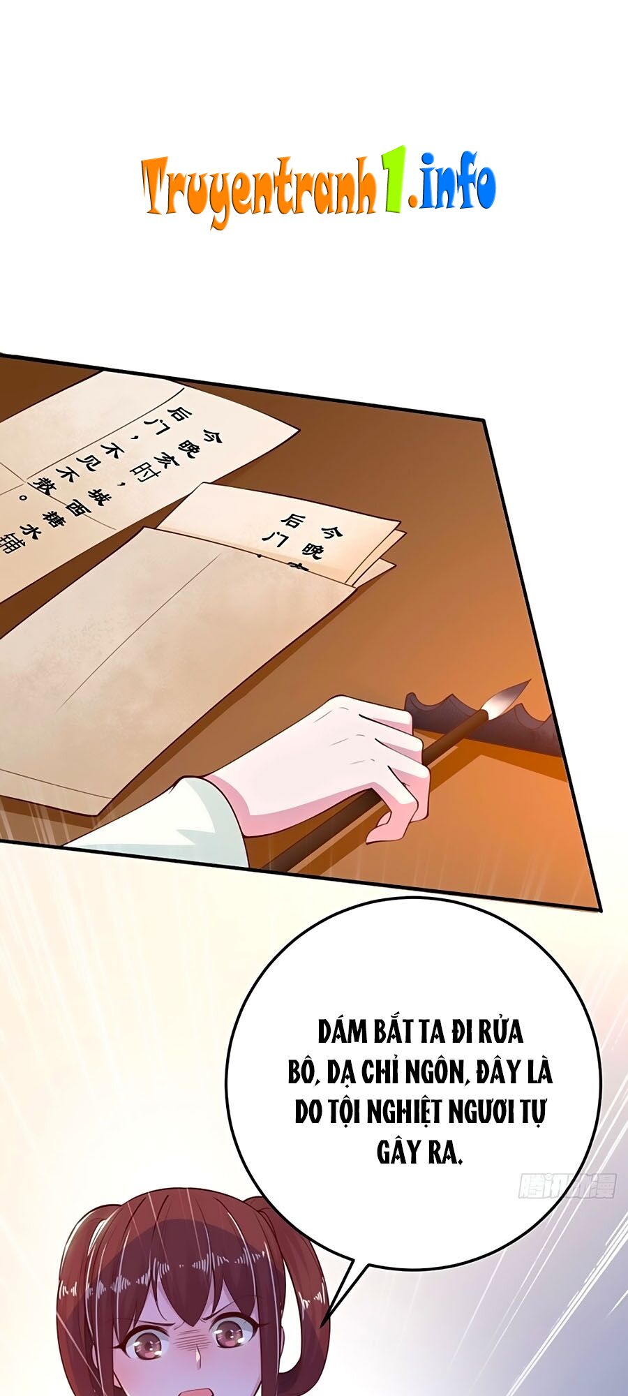 Phượng Ngự Tà Vương: Chapter 27