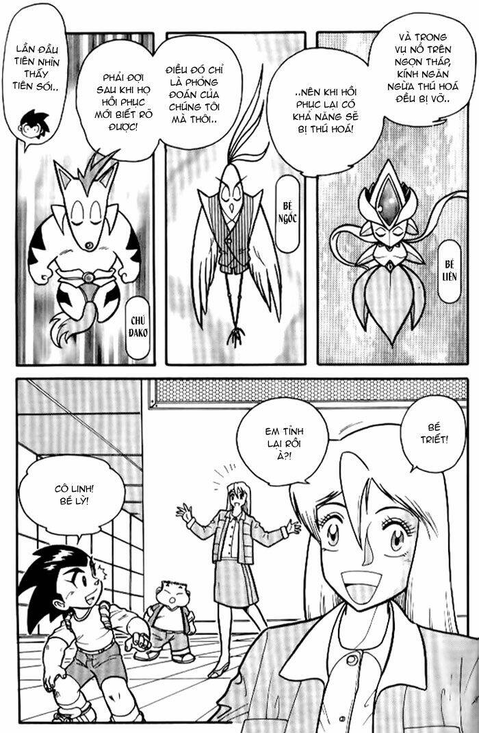 Hiệp Sĩ Giấy: Chapter 29